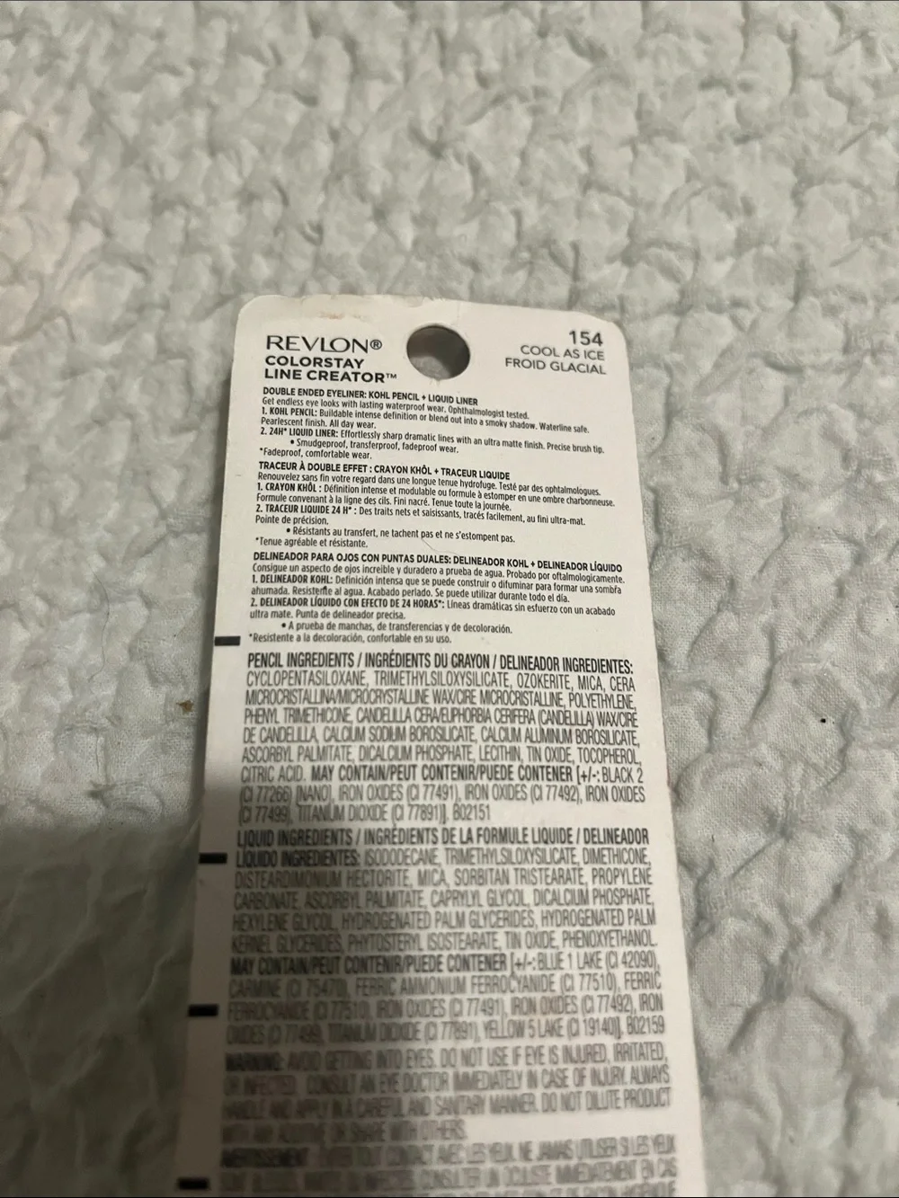 NWT Revlon Colorstay Doublesided Eyeliner 154 Cool as Ice